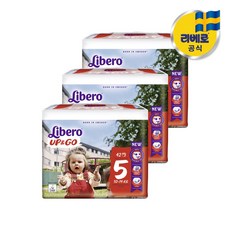 리베로기저귀뉴본