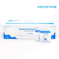 7d80d08909e4595576253edfa132dafa19af23335b7e50c62c1f7e833ef2.jpg