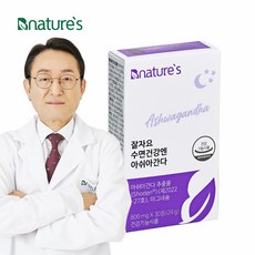 비네이쳐스 잘자요 수면건강엔 아쉬아간다 800mg x 30정