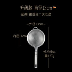 //상품명