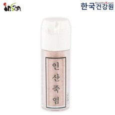 //상품명