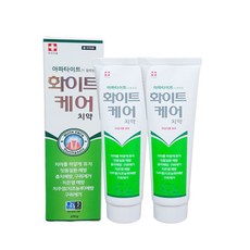 팬텀메디컬케어