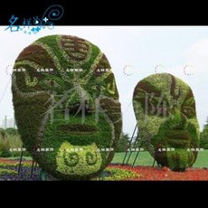 0cc69d9df85bbf1396703c268d2e2c1bb906900b9f95f4335db94a4fd95f.jpeg