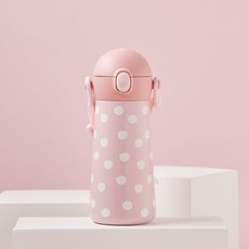 릴팡 더보틀 원터치 어깨끈 이중스텐물통, 옐로우 비, 1개, 460ml