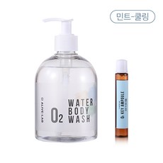 얼라이브랩 오투 워터 바디워시 1개/민트/쿨링, 490ml+10ml, 민트(컨디셔닝)