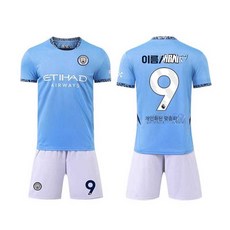 맨시티 홀란드 유니폼 반티 축구 유니폼 우승패치 제품
