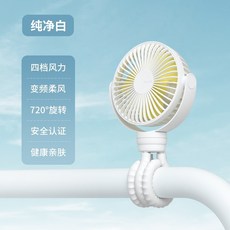 노브랜드선풍기