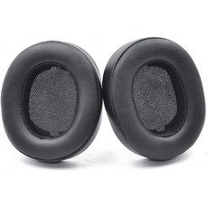 미국배송 교체용 이어패드 이어 패드 이어 쿠션 커버 JBL E55BT E55 BT 오버이어 무선 헤드폰(검은색):, 1