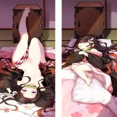 네즈코다키마쿠라