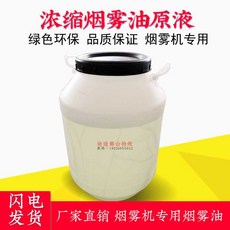 8d28c9500558bdc52c383352fe9c099025a6794f1be28eaca2afff4d5cc8.jpg
