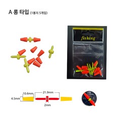 기어봉찌