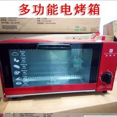 de410bed4d93d901ee1eb6fd3a91e10165efbcb0d7b8b48681b3680cd15f.jpg