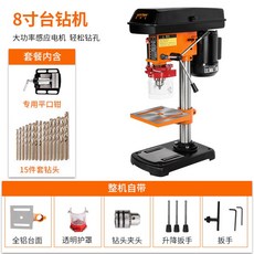 84c885296fabb18d15f836058c5ca08274fb33657a9e2f4a1c653a8e2131.jpg