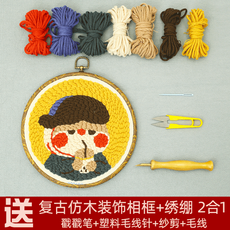 d4d37cd9cb42254b243d3c253ead34e349b3f2d5bb092a3ba4b5cf445d92.png