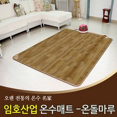 산업용온수보일러