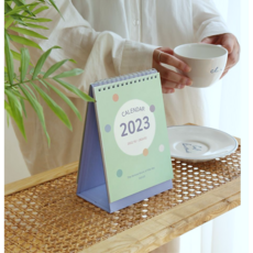 2022하반기달력