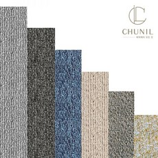 천일카페트타일