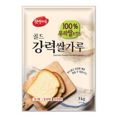 강력쌀가루 3kg 쌀케이크 베이킹재료 대두식품 하나베이킹푸드, 1개, 1개