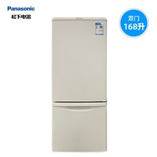 레비오사레트로미니화장품냉장고