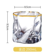 발렌타인30년산케이스스피커