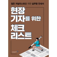 김태훈기자1970