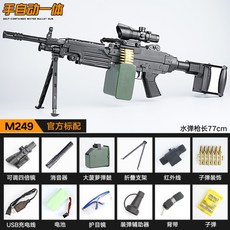 99376fc3a8e7ce1085a38ed349ab460601b552e80e0749ad73348844547f.jpg