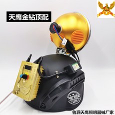 c8fa705840912c79974ef1c26a0d9ea0306a93ac0c763641097a9239854b.jpg