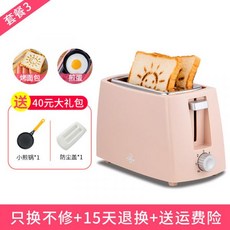 493cd19ab04764205fc499ec3bb2e5963b4b9db42cbb5291cbb332bdd659.jpg