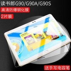 8dde05fff963f3f921fa5976b2a2b193131e3e386c1bed499dc189b5d16c.jpg