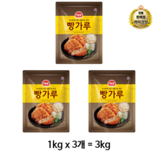 해표 빵가루, 3kg, 2개