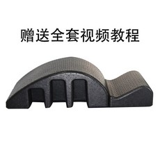 척추측만증보조기 TOP01