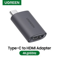 썬더볼트4tohdmi