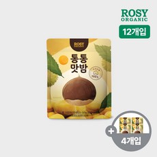 로지오가닉떡뻥