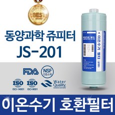 9c3f4b0a423b0085be3adeba4a0693d0785b2a6d5db71be9250cf543d6a0.jpg