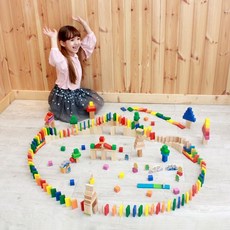 키움도미노월드