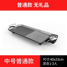 73dd5d52e339057062c1e786c72c63cbee145a9ccc4c37734e7559310d02.jpg