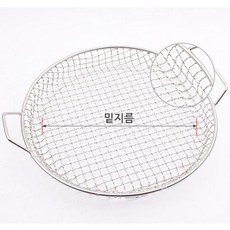 9c3c0e84f52d285afb3ba9c83a29ca0e819f7afaba9bff1afab66c0e3222.jpg