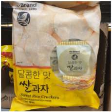 노브랜드떡뻥
