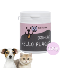  헬로플라그스킨케어120g [9개월분] 피부 피모 입냄새 잇몸건강 치석제거 분말형 100%천연치약 스케일러 스케일링 강아지 고양이겸용 모발 영양제 