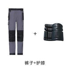 미군점프수트