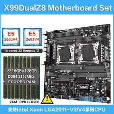 X99 듀얼 Z8 마더보드 세트 인텔 제온 E5 2683 V4 듀얼 CPU 8x16GB 2133MH DDR4 ECC REG RAM 서버 메인