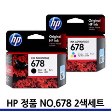 HP678 정품 잉크 세트 CZ107AA CZ108AA HP3545 HP4645 HP2645 HP2545 HP4515 HP1015 HP3515 HP2515 HP1515, HP678 정품잉크 검정+컬러 세트, 1세트