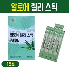 이뮨베라