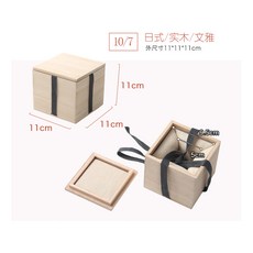 aab5adfb8a09fbe28a4b415e8e4e49b84aa43818068a7c4e2e1a99abc85d.jpg