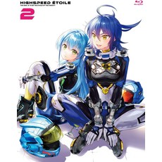 HIGHSPEED Etoile Blu-ray vol.2 하이스피드 블루레이