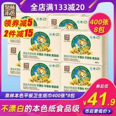 df1fb1eab10c6157a2f27001852401ca5b8b9d54aa3bcbd9590defe40101.jpeg