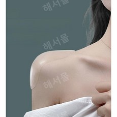 직각어깨 패드 만들기 어깨뽕 슬림 어깨 라인 자신감 라운드숄더 - 직각어깨패드