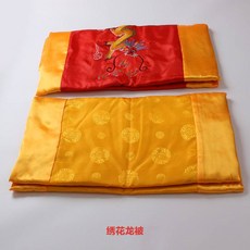 33a79407e483410699bd559a765a95d78c24e0ac8738db4d59de41e39d41.jpg