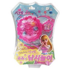 74637dad3e9e7a53526adf70d7ca590d7b90bc2f6bf18061c5c5bced6eea.jpg