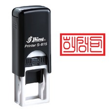 86e012d119baa381e1dc5f4f82a8d28544eeb5674e88dc31838f906e8903.jpg